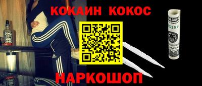 амф Бузулук
