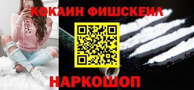 амф Бузулук