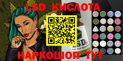 шишки Бугуруслан