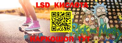 шишки Бугуруслан