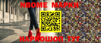 тгк Будённовск
