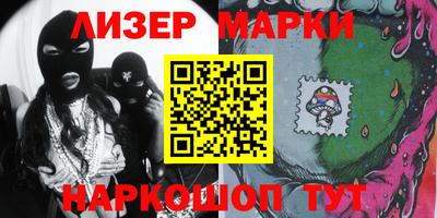 шишки Бугуруслан