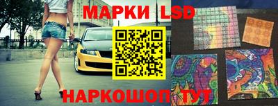 шишки Бугуруслан