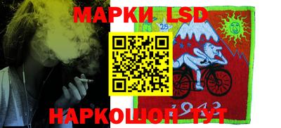 амф Бузулук