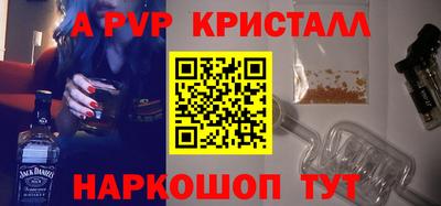 амф Бузулук