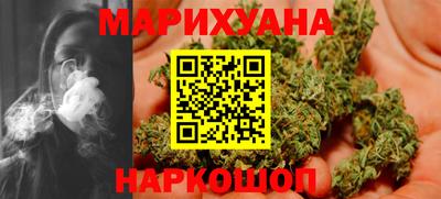 тгк Будённовск