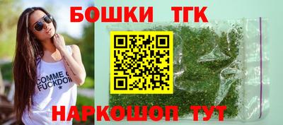 амф Бузулук