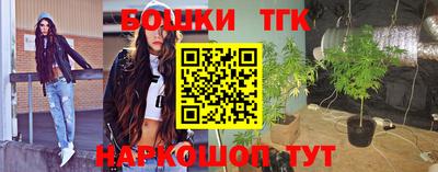 амф Бузулук