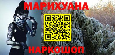 таблы Малоярославец