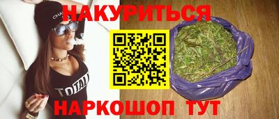 шишки Бугуруслан