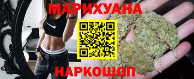 шишки Бугуруслан
