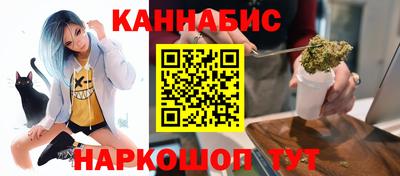 шишки Бугуруслан