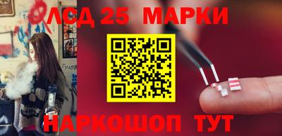 амф Бузулук