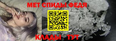 амф Бузулук