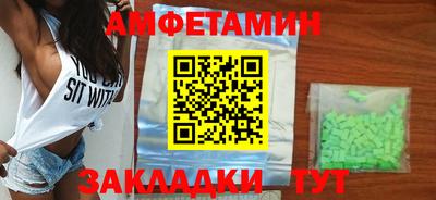 шишки Бугуруслан