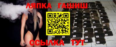 тгк Будённовск