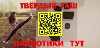 амф Бузулук