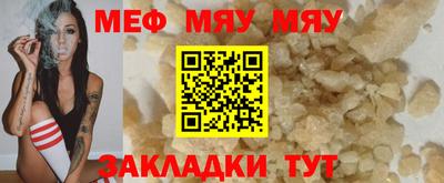 амф Бузулук