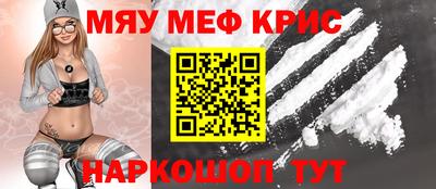 тгк Будённовск